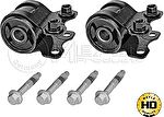 Meyle 714 610 0021/HD подвеска, рычаг независимой подвески колеса на FORD FOCUS II кабрио