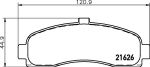 MINTEX MDB1623 Колодки торм.пер. Nissan Micra