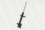 Monroe 11146 амортизатор на NISSAN SUNNY III Hatchback (N14)