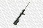 MONROE Амортизатор подвески газ.зад.прав.(Original) TOYOTA Corona/Avensis (_T22_) 97-02 (4853009200, 16444)