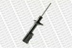 MONROE Амортизатор подвески газ.зад.прав.(Original) TOYOTA Corona/Avensis (_T22_) 97-02 (4853009200, 16445)