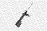 MONROE Амортизатор подвески газовый передний пр. Mitsubishi Outlander/Citroen C-Crosser/Peugeot 4007 06- (4060A174, 72437ST)