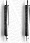 Monroe D4473 Амортизатор TOYOTA LAND CRUISER 80 90-97 пер.газ.(к-т 2шт.л/пр.цена за 1шт.)