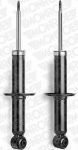 MONROE Амортизатор REFLEX газ зад AUDI A6 -97 Q Sport Rr 97-05 4B0513031M (2шт.)L/R цена за 1 шт (4B0513031M, E2052)