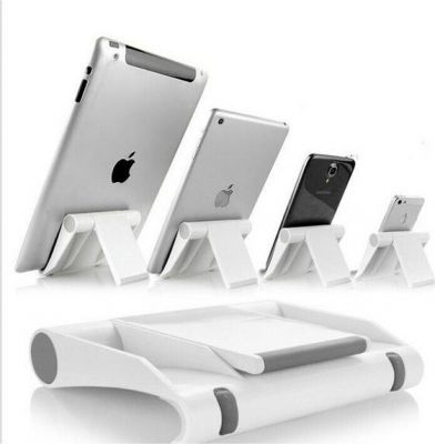 Держатель регулируемый для IPhone (регулируемый)
