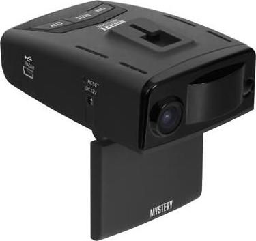 Mystery MRD-820HDVS