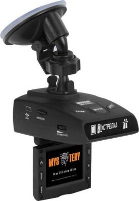 Mystery MRD-930HDVSG