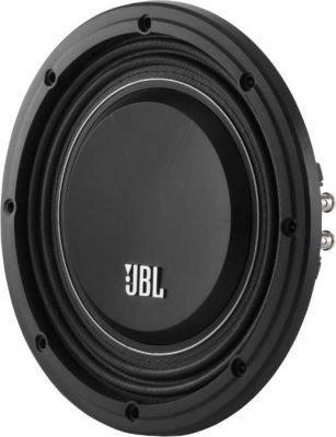 JBL MS-10SD2 SLIM