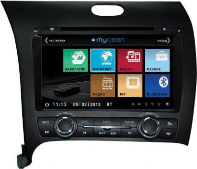 MyDean 1226