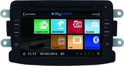 MyDean 3157