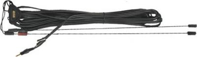 Антенна телевизионная активная MYSTERY MANT-5