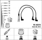 NGK 0516 Комплект в/в проводов VAG Ibiza, Golf, Polo 1,0/1,3/1,8 87-99 (ZEF561)