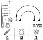 NGK 2568 комплект проводов зажигания на AUDI 100 (44, 44Q, C3)