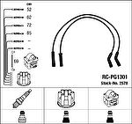 NGK 2578 комплект проводов зажигания на PEUGEOT 605 (6B)