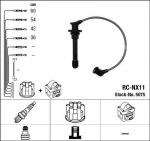 NGK 5075 Провода в/в NISSAN PRIMERA,SUNNY 1.4-2.0L (22440-2J210)