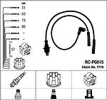 NGK 7176 комплект проводов зажигания на PEUGEOT 205 I (741A/C)