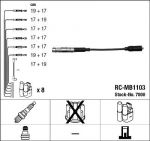 NGK 7800 Провода зажигания к-т 7800 RC-MB1103
