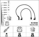 NGK 8269 комплект проводов зажигания на HONDA ACCORD III (CA)