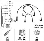 NGK 8288 Провода зажигания к-т 8288 RC-CR306