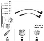NGK 8294 комплект проводов зажигания на JEEP CHEROKEE (XJ)