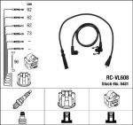 NGK 8481 комплект проводов зажигания на VOLVO 340-360 (343, 345)