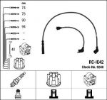 NGK 9248 комплект проводов зажигания на ISUZU CAMPO (KB)