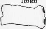 Nipparts Прокладка клапанной крышки NISSAN 1.4/1.6 GA14DE/S GA16DE/S 90-00 (J1221033)