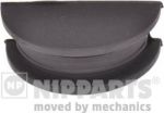 NIPParts J1235001 прокладка, крышка головки цилиндра на HYUNDAI GALLOPER I