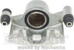NIPParts J3226011 тормозной суппорт на DAIHATSU HIJET автобус (S85)
