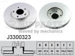NIPPARTS Диск тормозной KIA OPIRUS 3.5 03-06 передний вент. (51712-39900, J3300323)