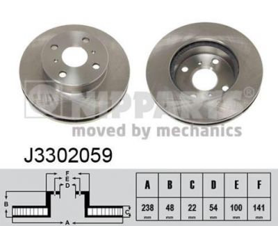 NIPPARTS Диск тормозной пер вент Toyota CARINA II 87-92 (43512-20260, J3302059)