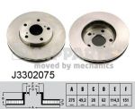NIPPARTS Диск тормозной TOYOTA CAMRY 2.2/3.0 91-01/AVENSIS VERSO 2.0 01- передний (4351233060, J3302075)