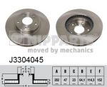 NIPPARTS Диск тормозной передний HONDA CIVIC 01-06 CR-V 02-06 STREAM 01- R15 (45251S7AE10, J3304045)