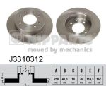 NIPPARTS Диск тормозной KIA CERATO 1.5-2.0 04- задний (584112F100, J3310312)