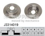 Nipparts Диск тормозной HONDA ACCORD 2.0 89-95/CIVIC 1.6 89-01/JAZZ 02- задний D=239мм. (J3314019)