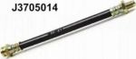 NIPParts J3705014 тормозной шланг на MITSUBISHI LANCER IV (C6_A, C7_A)