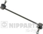 Nipparts Тяга стабилизатора MAZDA 323 94-98 зад. (J4893007)