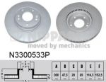 NIPParts N3300533P тормозной диск на KIA CARENS IV