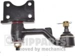 NIPParts N4800503 маятниковый рычаг на HYUNDAI H100 автобус (P)