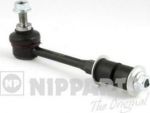 Nipparts Тяга стабилизатора CHEVROLET CAPTIVA/OPEL ANTARA зад.подв.лев/прав. (N4890907)