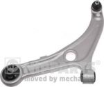 NIPParts N4900542 рычаг независимой подвески колеса, подвеска колеса на HYUNDAI i40 CW (VF)