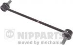 NIPParts N4960534 тяга / стойка, стабилизатор на HYUNDAI i40 CW (VF)