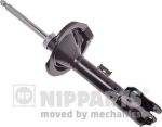 NIPParts N5505043G амортизатор на MITSUBISHI ASX (GA_W_)