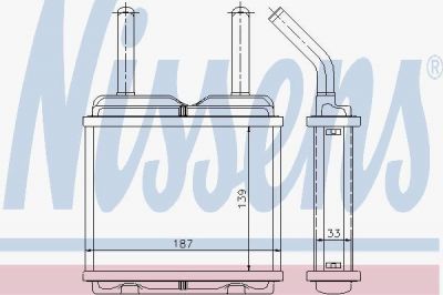 Nissens 72648 теплообменник, отопление салона на OPEL KADETT D (31_-34_, 41_-44_)