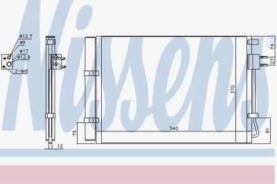Nissens 940636 конденсатор, кондиционер на HYUNDAI i20 (PB, PBT)