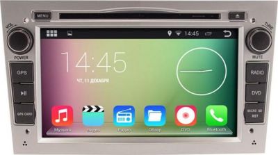 Smarty Opel ASTRA H 2004-2013 Android