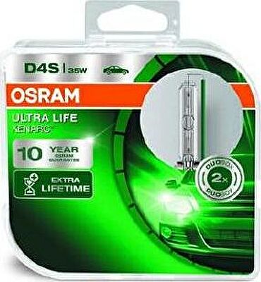 Osram 66440ULT-HCB лампа накаливания, основная фара на LEXUS GS (GRL1_, GWL1_)