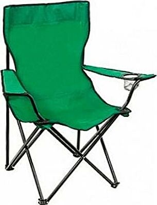 PALISAD CAMPING 69588 Стул складной 890х540х860мм с подлокотниками и подстаканником с чехлом PALISAD CAMPING 69588 Стул складной 890х540х860мм с подлокотниками и подстаканником с чехлом