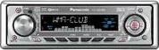 Panasonic CQ-C5301W Panasonic CQ-C5301W