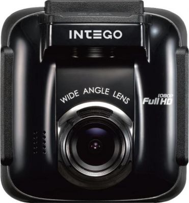 Intego Parrot